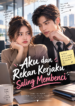 Aku dan Rekan Kerjaku Saling Membenci – Cover Novel Romansa